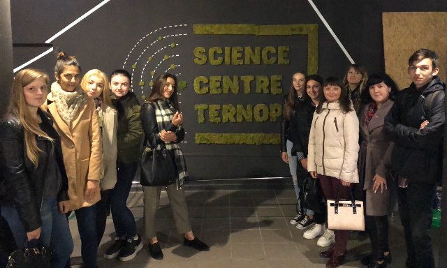 Проводимо цікаво дозвілля 